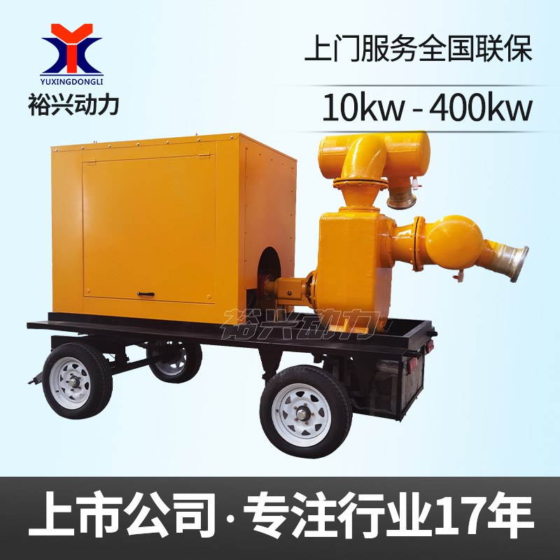 100kw拖车水泵机组潍柴无号码首图2.jpg