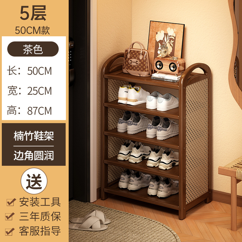 [브라운] 5겹 50cm