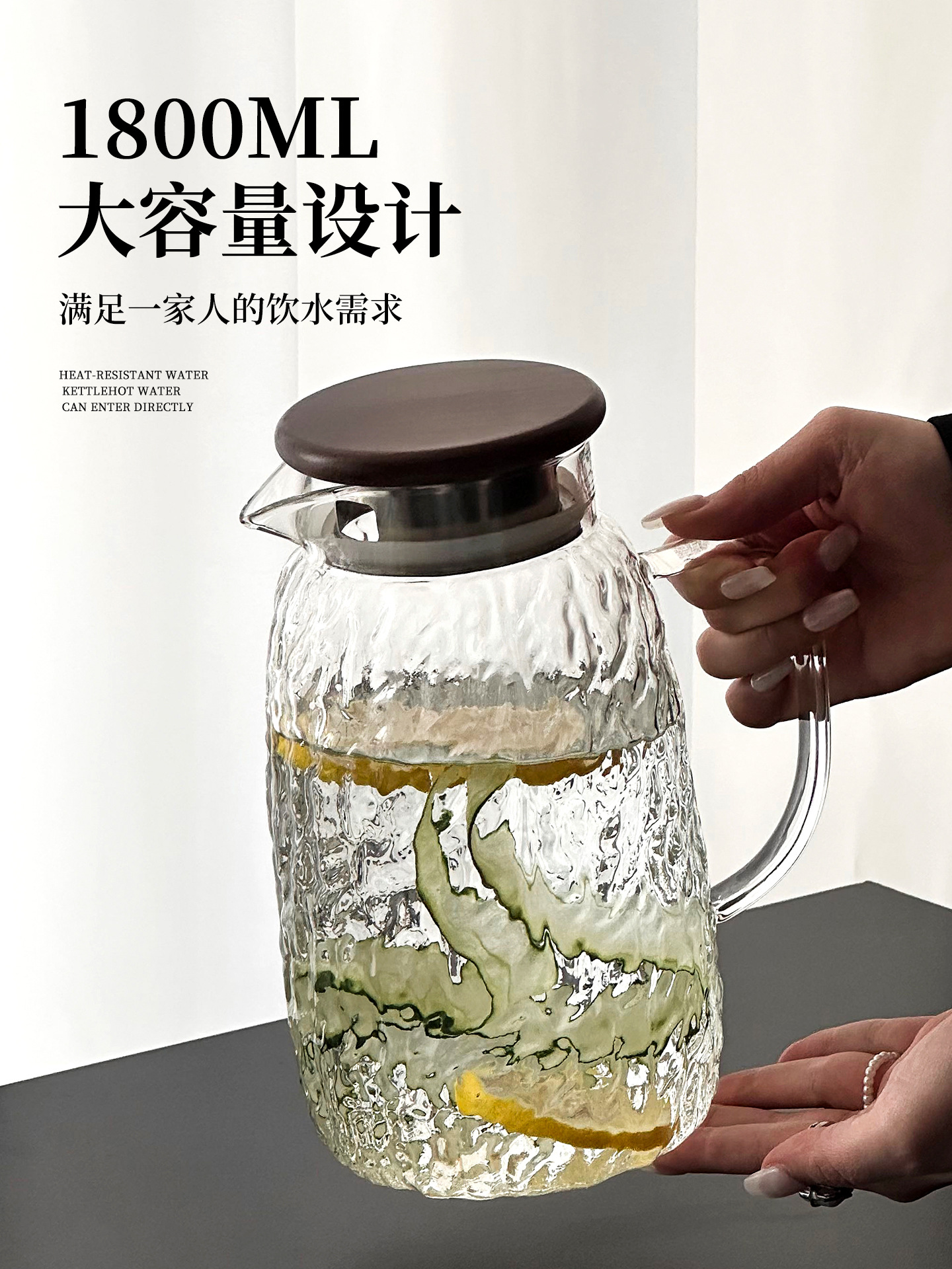 树皮纹冷水壶家用大容量凉水壶高硼硅玻璃水壶耐高温泡茶壶储水壶