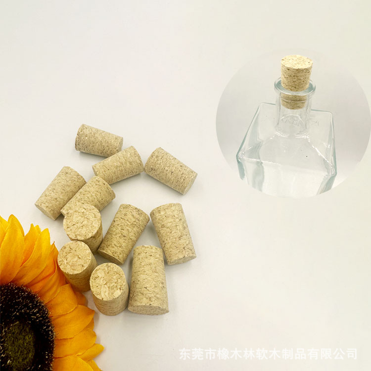 试管木塞软木塞 玻璃瓶红酒瓶锥形瓶塞18-22mm酒塞通用