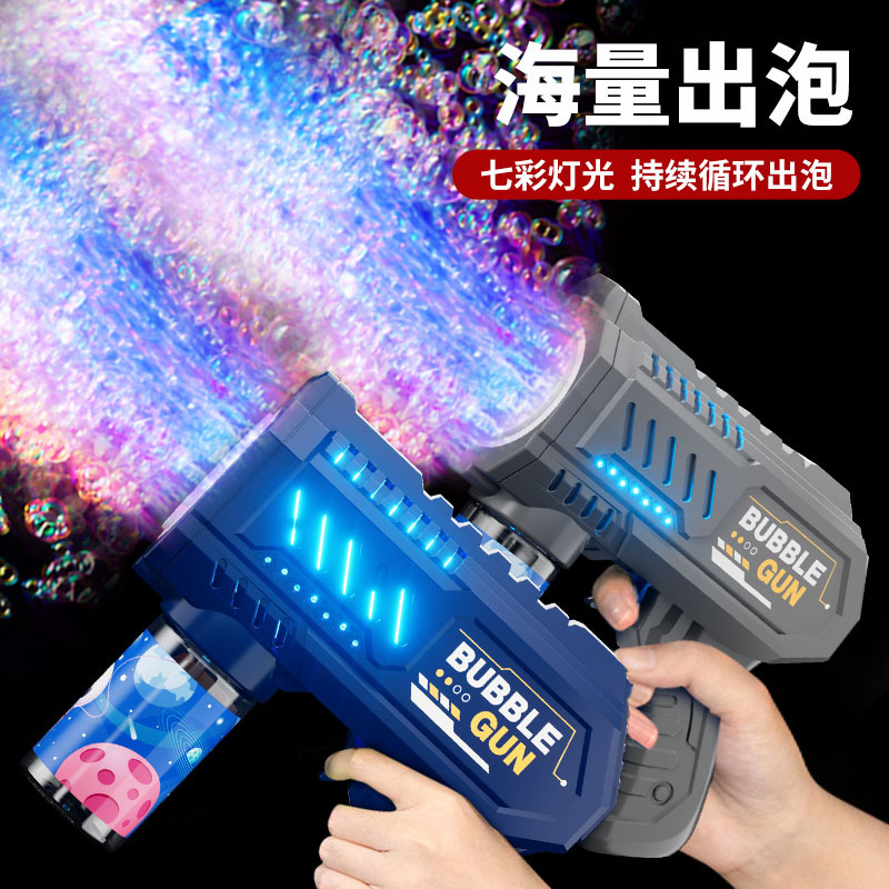 Máquina de burbujas espacial de celebridades de Internet de 10 orificios de mano Gatlin juguetes de burbujas automáticos para niños pistola de burbujas puesto al por mayor