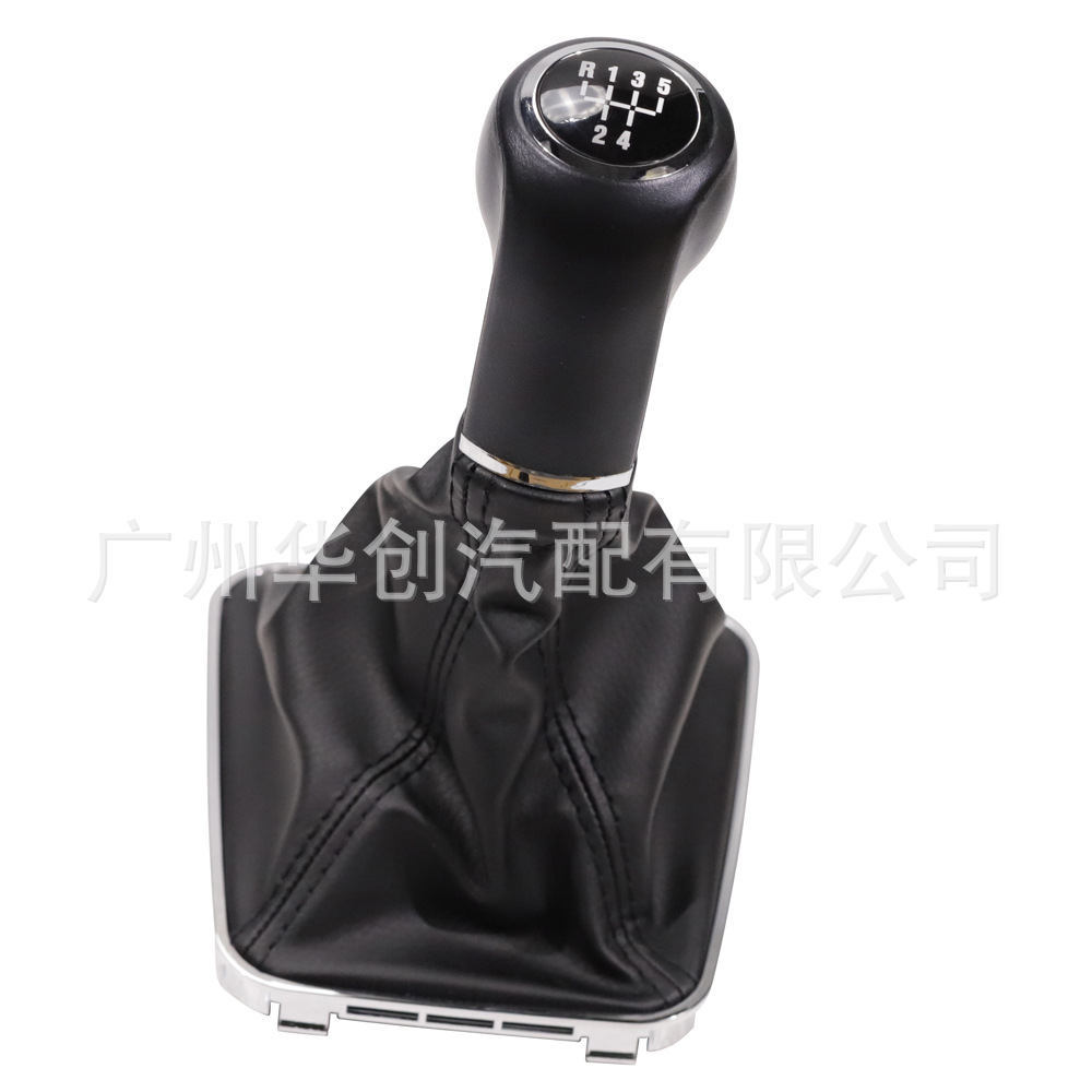 Suitable for Opel Zafira B 2005-2010 Dust Cover Gear Head Gear Lever Shift Knob Integrated Gear Handle