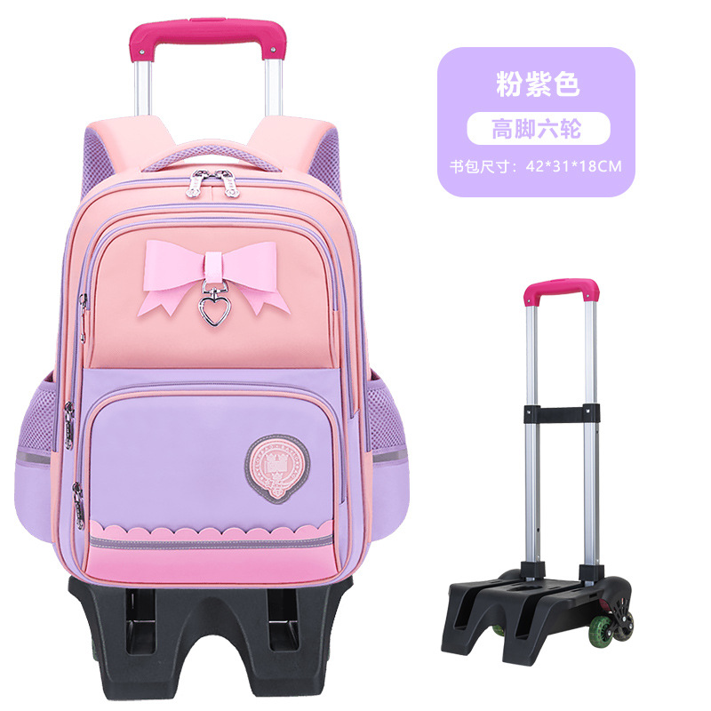 Nueva mochila de tirón para estudiantes de escuela primaria niñas 2 - 3 - 5 - 6 grados mochila de hombro para niños de gran capacidad impermeable para reducir la carga