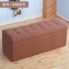 Light brown [mochi]