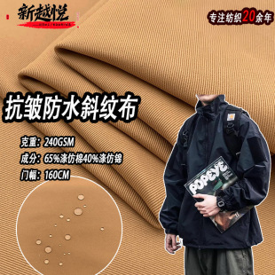 �F؛����ˮб�y�� ���������\�޸з�ˮӛ��б �L�A�˛_�h������