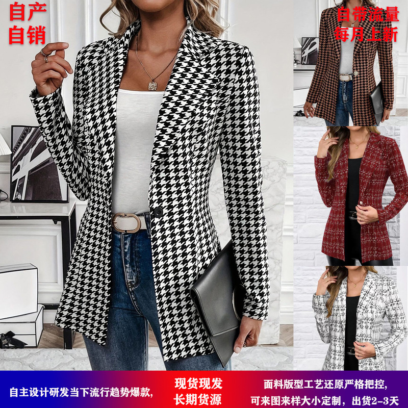 Amazon Independent Site Aliexpress European and American Style Houndstooth Fashion Elegant Slim-Fit Blazer 2026 Autumn Amazon Independent Site Aliexpress European and American Style Houndstooth Fashion Elegant Slim-Fit Blazer 2026 Autumn