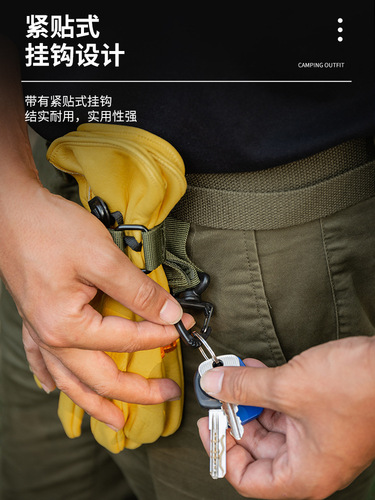 Outdoor multi-purpose tactical gloves hanging buckle climbing rope storage buckle military fan keychain molle accessories