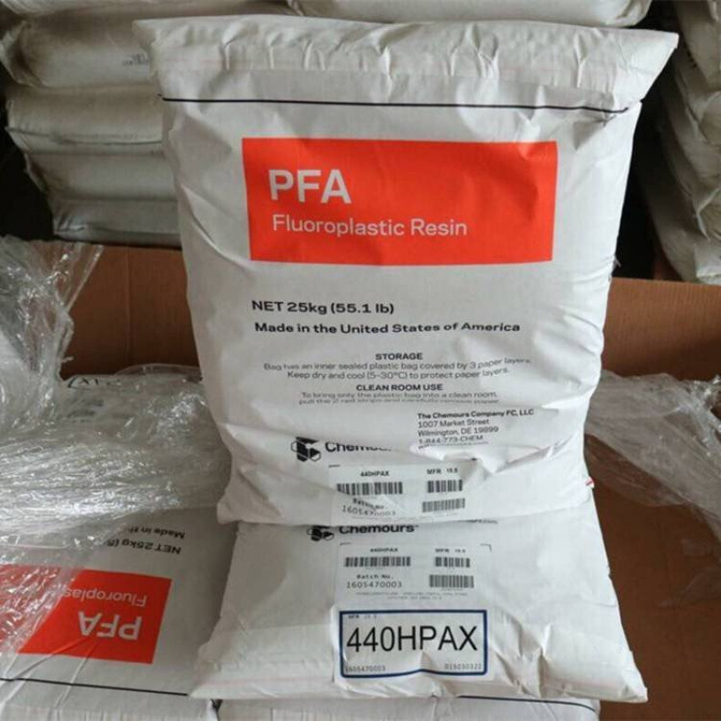 批发 美国科慕Teflon  PFA 335 原厂正品