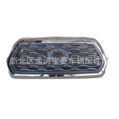 Air Intake Grille Grille, Zhongwang