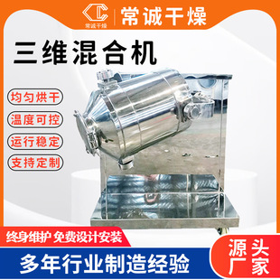 �S�ҹ���2L5L10L�ɓQͲС�����S��ϙC ʳƷ��ĩ�w������һ��ϙC