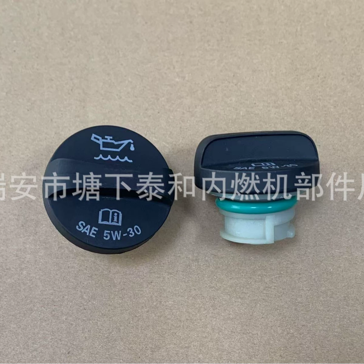 Подходит для Buick Excelle LaCrosse Chevrolet Cadillac крышка моторного масла 12589430