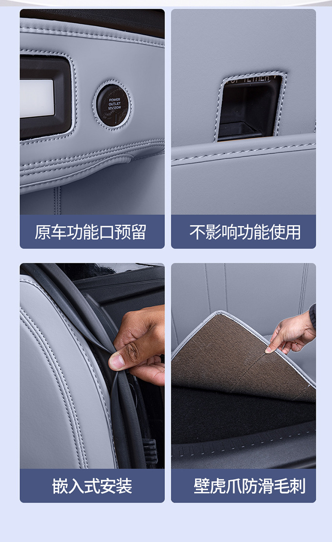 Suitable for Zhiji L6 trunk mat fully surrounding 23 Zhiji L6 tail box mat car modified interior accessories