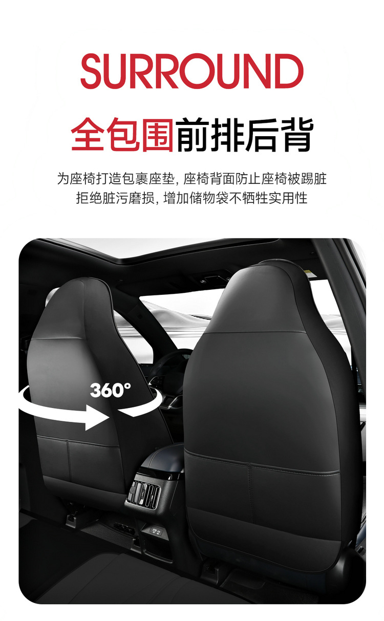 Ice Silk Car Seat Cushion with Fixed Lumbar Support for All Seasons, Cross-Border Car Seat Cover Vacuum Packaging and Shipping Manufacturer