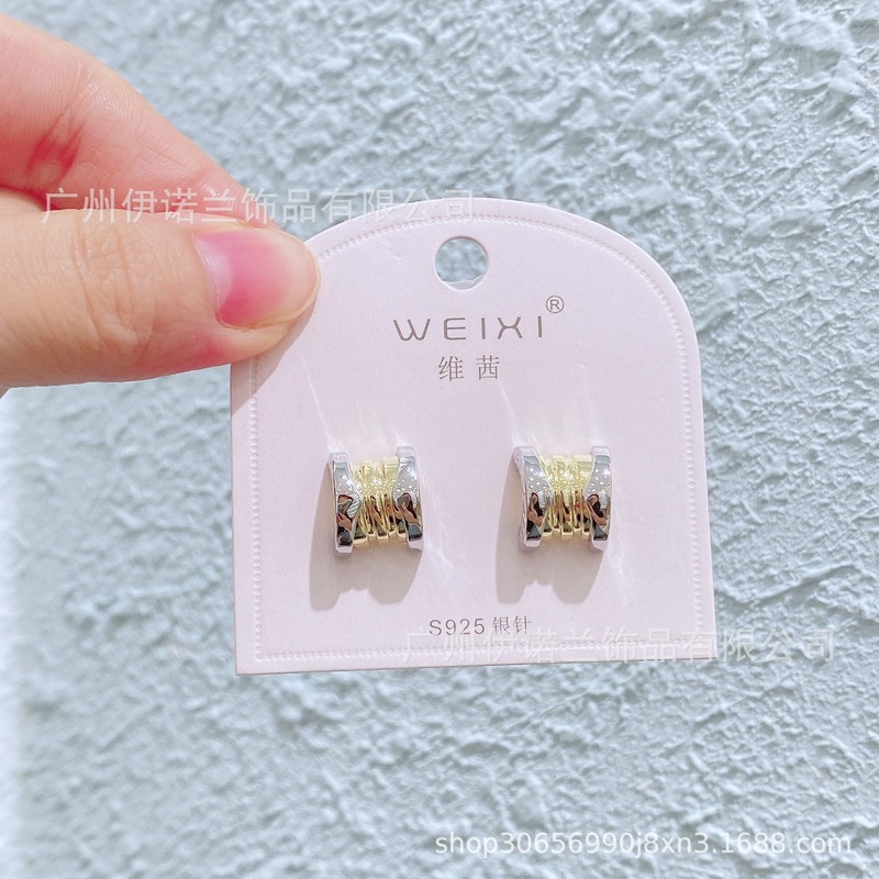 维茜s925银针新复古轻奢耳环系列小众设计高级感耳饰时尚个性耳饰|undefined