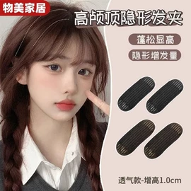 收纳盒;衣钩/挂钩;清洁球/刷