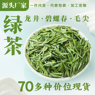 ��ɽ�G���������ݴ��S��ѿë���  Ʒ50��/����6����ǰ��ԃ�ͷ�