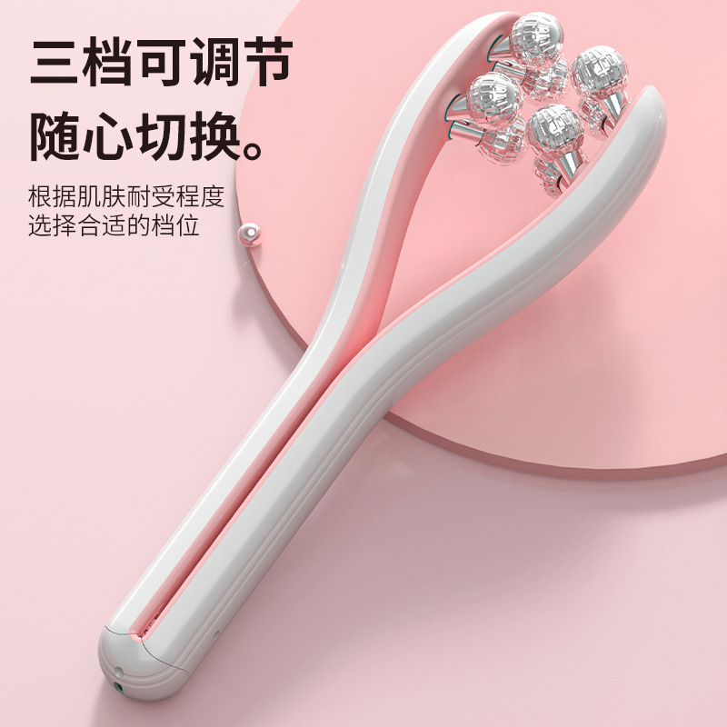 Korean Kc Roller Face Slimming Instrument V Face Artifact Home Massager Ems Microcurrent Small Double Chin Facial Beauty Instrument