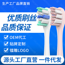 �S�����m��usmile늄���ˢ�^y20/p1/p20pro/u3s/p10/y1s/u2sͨ��