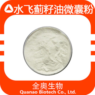 ˮ�w�E����΢�ҷ� ˮ�w�E���ͷ� ȫ�W���� ���YԴ ˮ�w�E����