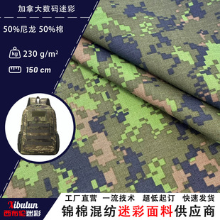 ���ô󔵴a�����޻켏�Բ� �\��50N/50C���t����b���� �F؛���l