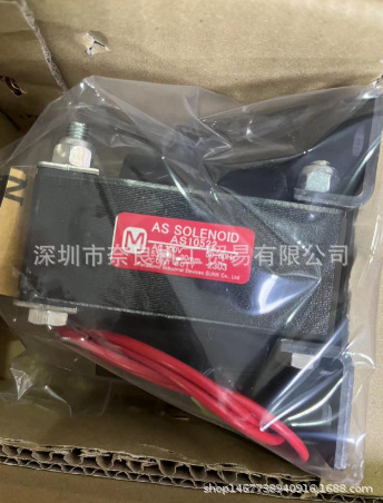 日本Panasonic电磁铁AS41052议价