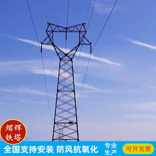 ������S��10KV 35KV110KV����F���������䓹�����U��������