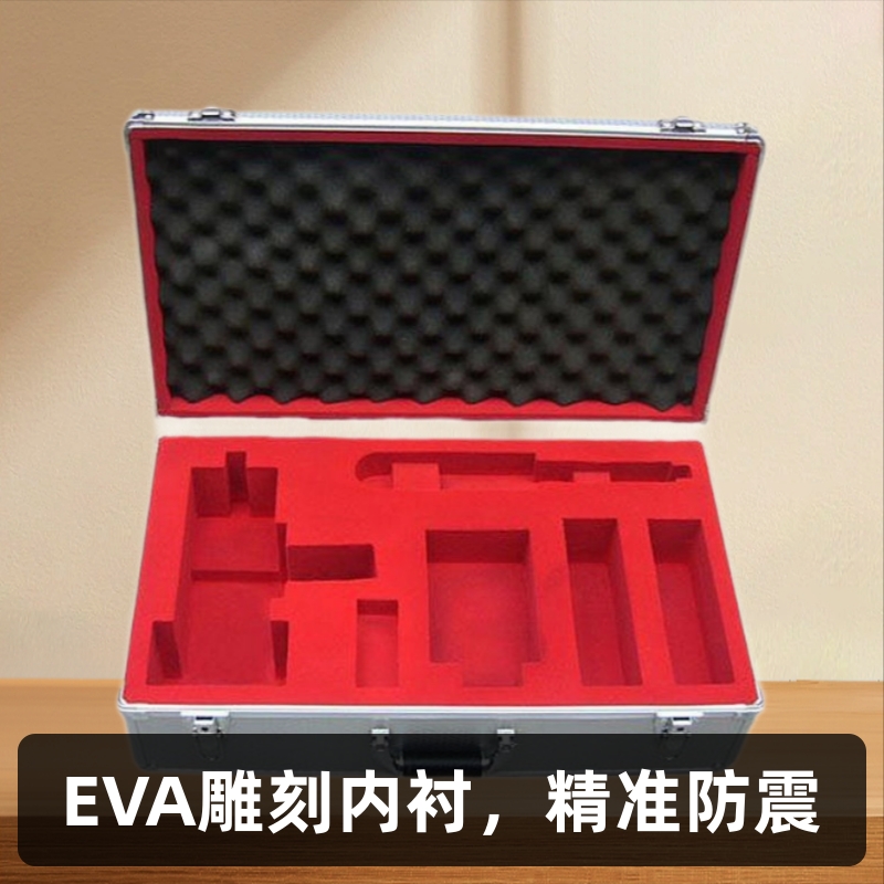 厂家批发工具箱EVA雕刻内衬 铝合金箱填充海绵包装防震泡棉盒子
