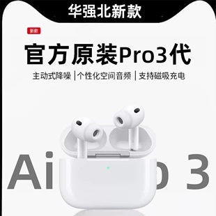 Product Media