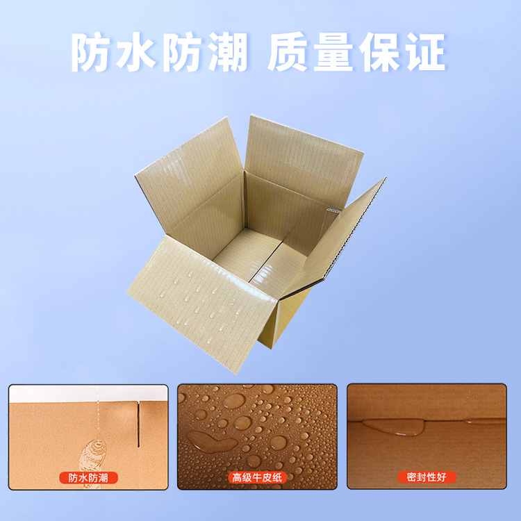 Ĥˮֽ䶨ƿ羳ǿȼӹֽŲҶװ