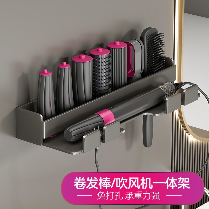 Dyson Curling Iron Storage Rack Styling Tool Holder Dyson Hair Styling Tool Storage Rack No-Drill Hanging Rack Storage