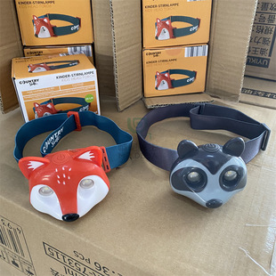 Foreign Order! Multifunctional Cartoon Headlamp Fox Raccoon Camping Lamp Rechargeable Camping Lamp Creative Personality Cute Red