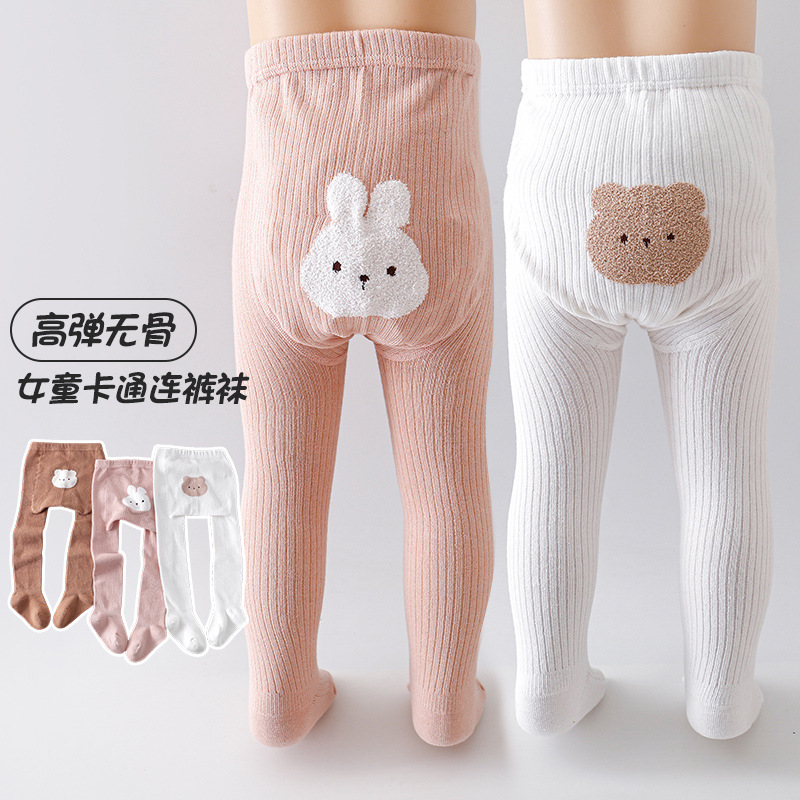 Ins Autum New Combed Cotton K-Style 3 Bear Pantyhose Baby Cute Big Butt Fashion Outer Wear Kidsren's Socks