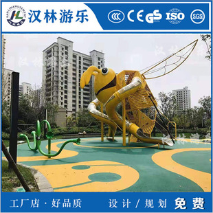 Outdoor Climbing Unpowered Non-Standard Children's Playground Stainless Steel Slide Scenic Park Outdoor Expansion