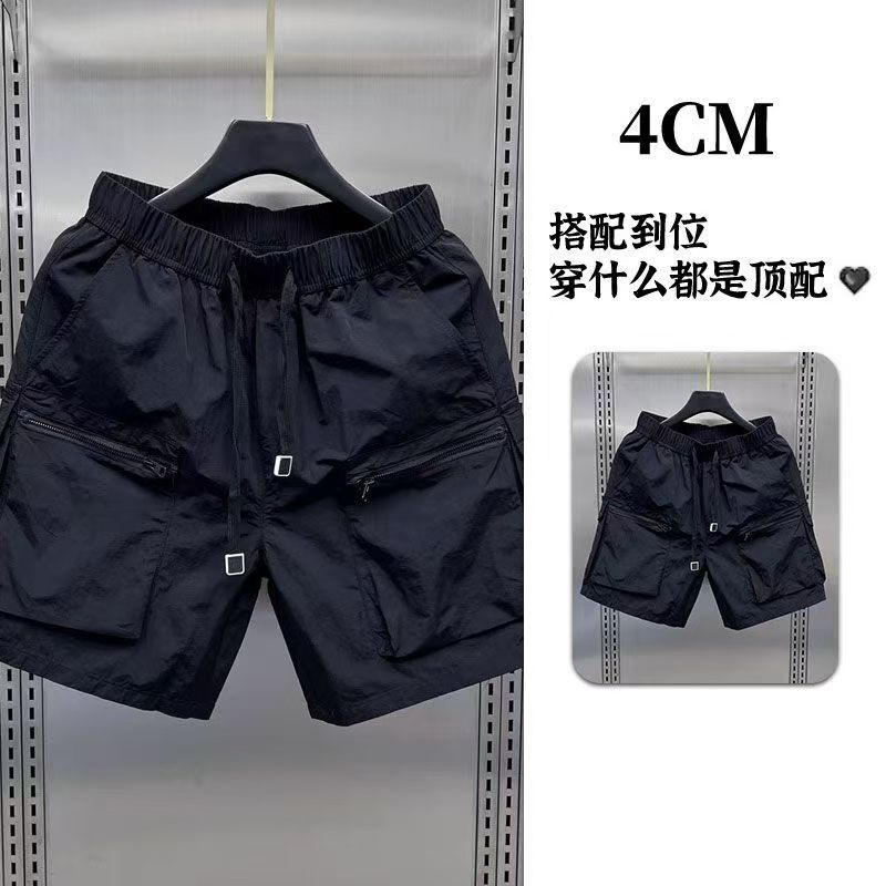 Summer Heavy-Duty Men's Thin Functional Shorts, High-Waisted Design with Pockets, Purple Workwear Five-Point Pants Summer Heavy-Duty Men's Thin Functional Shorts, High-Waisted Design with Pockets, Purple Workwear Five-Point Pants