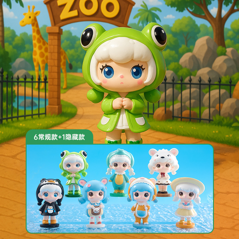 -341 6 귀여운 동물원