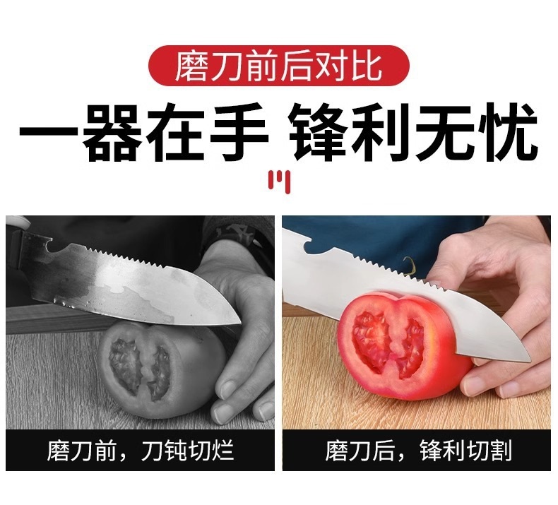 Stainless Steel Knife Sharpener Whetstone with Base Fixed Angle Kitchen Scissors Portable quality and texture