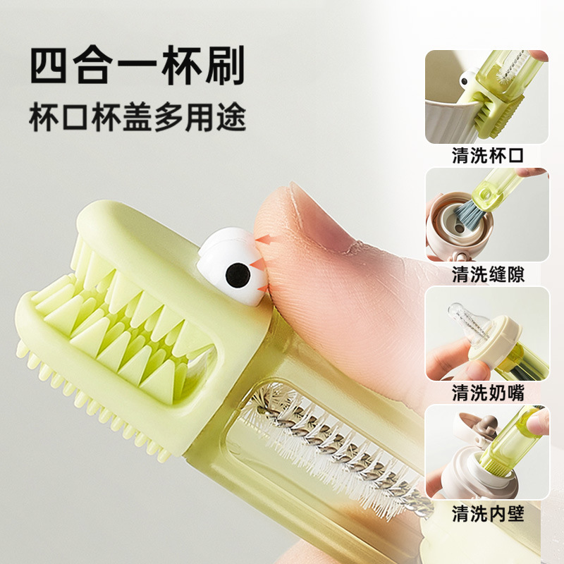 Tiktok Trending Small Crocodile Three-In-One Cup Brush, Bottle Brush, Thermos Lid Gap Cleaning Brush, U-Shaped Cup Mouth Brush
