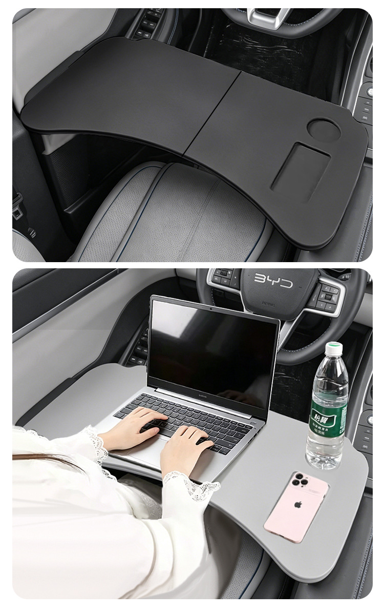 Suitable for Byd Destroyer 05 Car-Mounted Small Table Board, Foldable Computer Desk, Dining Tray, Interior Modification Parts