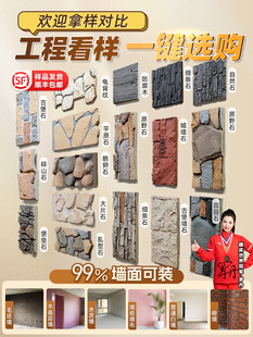 ?pu��ʯ���Ļ�ʯ�⠝�u�e������PUʯƤ�Rķʯ�����p�|�����Z��