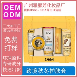 狗狗香波浴液;狗狗清洁;沐浴液沐浴露