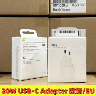 20W�O������^�m��iPhone17  PD�m�����W��USB-Cԭ���Q�羳�����