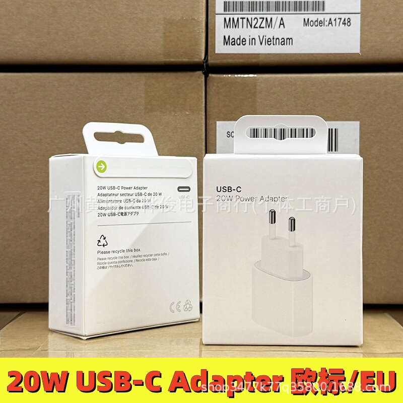 20W Apple charger suitable for iPhone 17 fast charging, cross-border European standard EU adapter, PD charging head 20W Apple charger suitable for iPhone 17 fast charging, cross-border European standard EU adapter, PD charging head