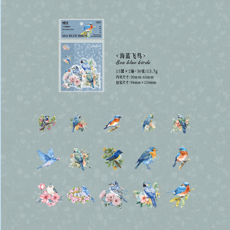Poesía de azúcar PET tinta blanca pegatinas paquetes de aves series ins pequeñas flores frescas pájaros materiales de decoración pegatinas