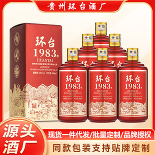 �F�݇��u��1983����6ƿ53���u���Ͱ׾ƼZʳ�� �ƏSֱ�l��ؼ��Z