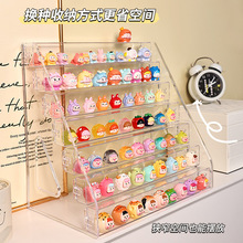 萌粒展示架盲盒盲袋收纳架透明阶梯架多层产品陈列展示架柜亚克力