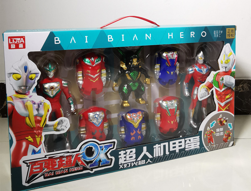 181G-200励嘉超人5