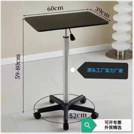 升降小桌子带滑轮小型沙发床头边桌电脑办公桌站立式工作台书桌