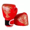 Red Golden Wenhu (6-13 years old)---Slow and slow hands