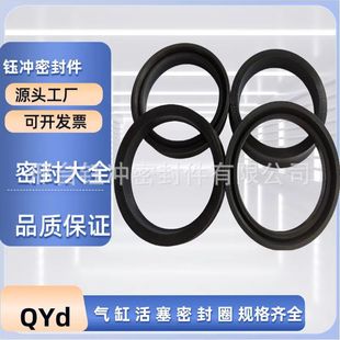 ����QYd�S�Ú���ܷ�Ȧ�����U���zY��ȦUSH�ܷ�ȦQYD/U/Y�Ϳ���Ȧ