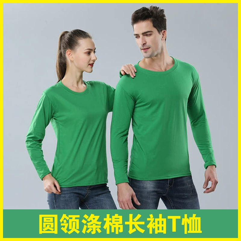 Футболка из полиэстера и хлопка с круглым вырезом и длинными рукавами с напечатанным логотипом, рекламная рубашка для культуры, корпоративная рабочая одежда для групп с вышивкой